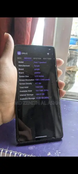 Google Pixel 7 2024 (Used)