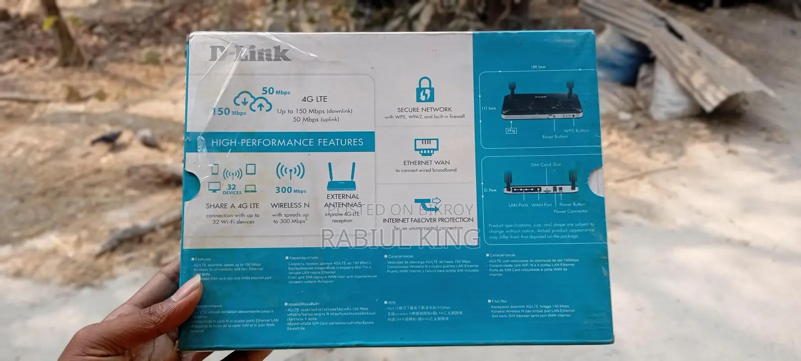 D-Link DWR 921 Router