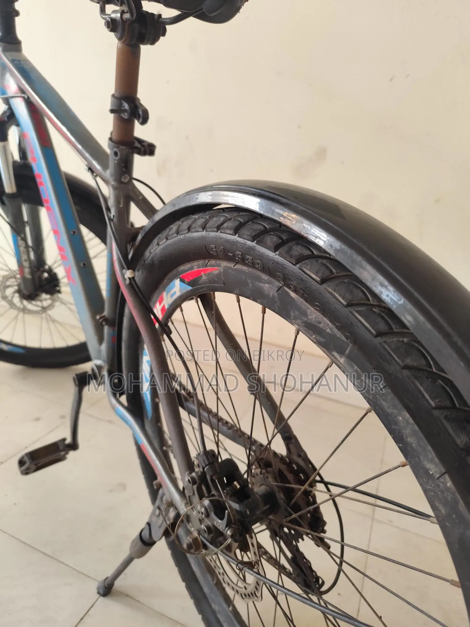 Phoenix Bicycle for Sell 26"