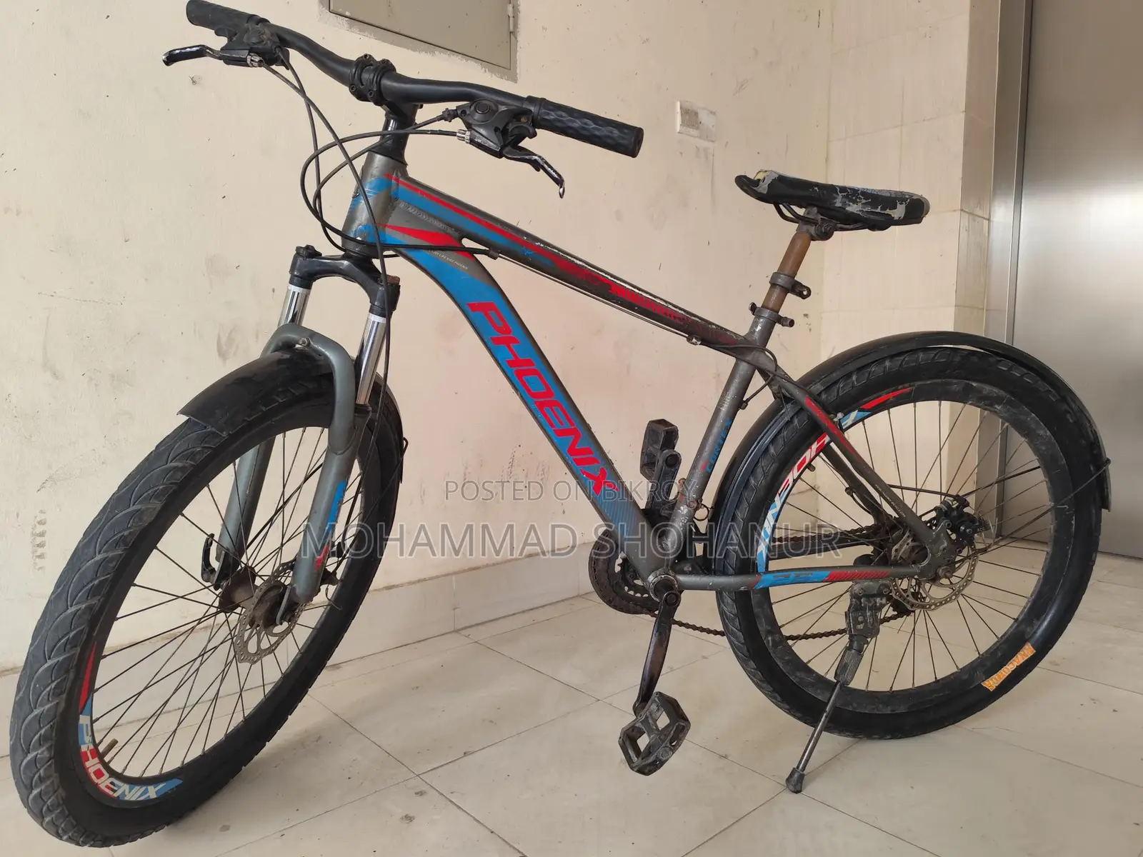 Phoenix Bicycle for Sell 26"