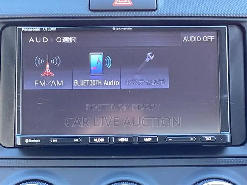 Toyota Axio Non Hybrid EX pack 2021