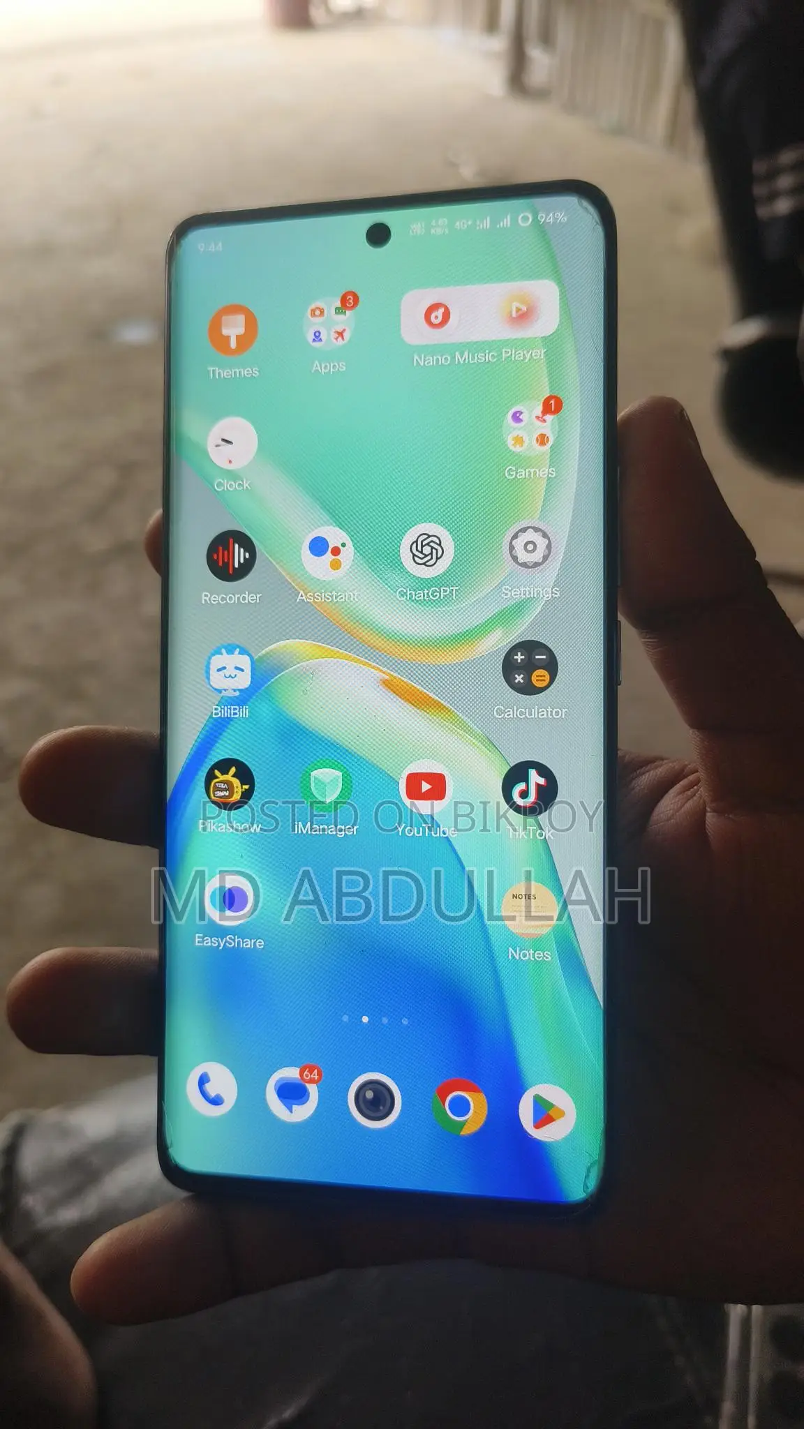 Vivo V27 (Used)