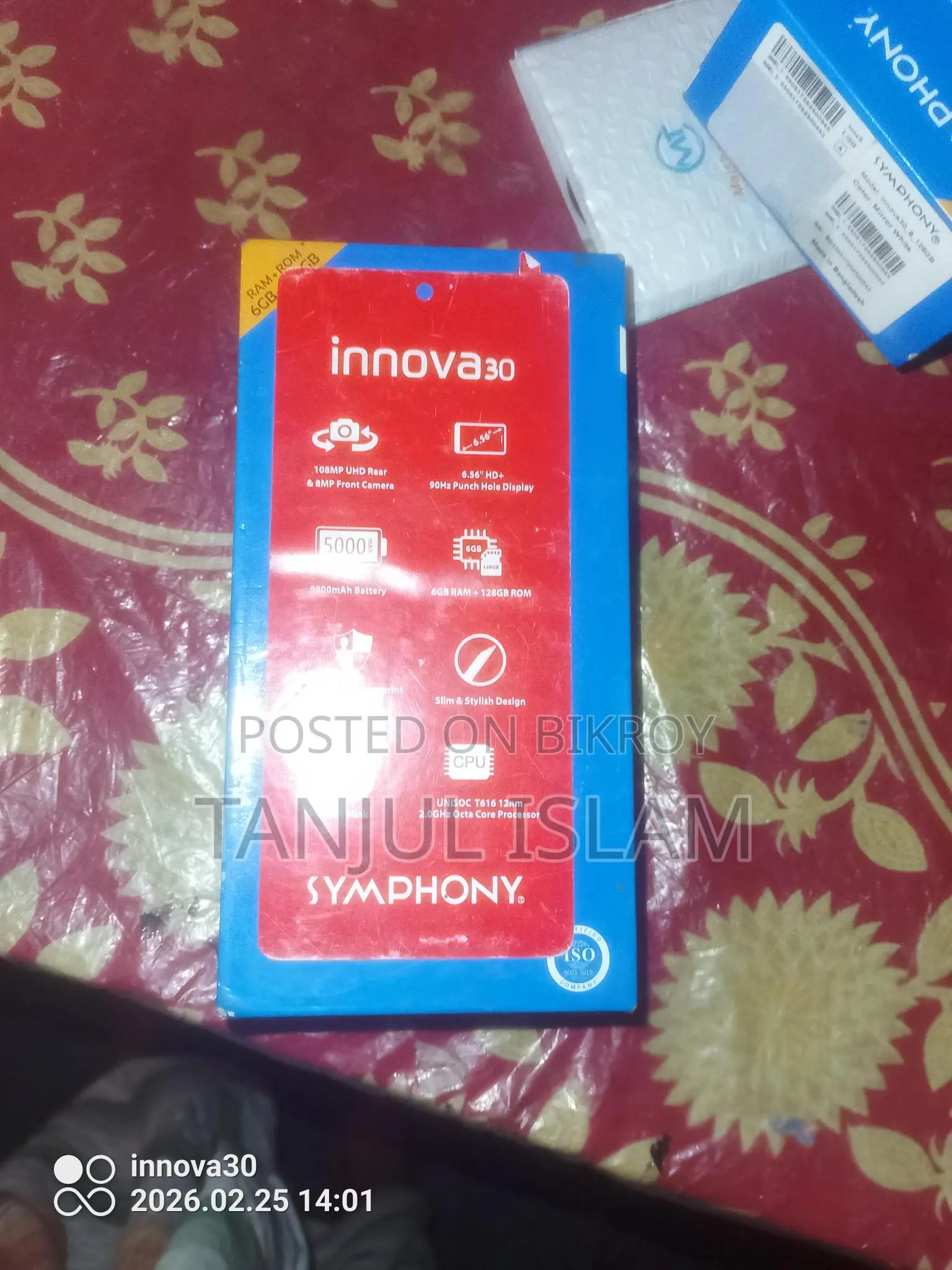 Symphony INOVA 9+ (Used)