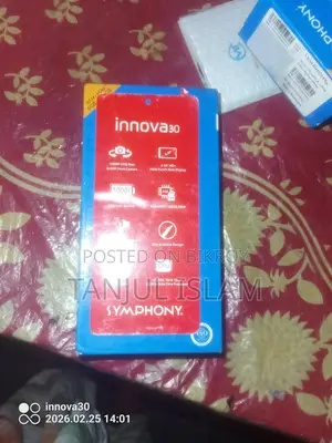 Symphony INOVA 9+ (Used)