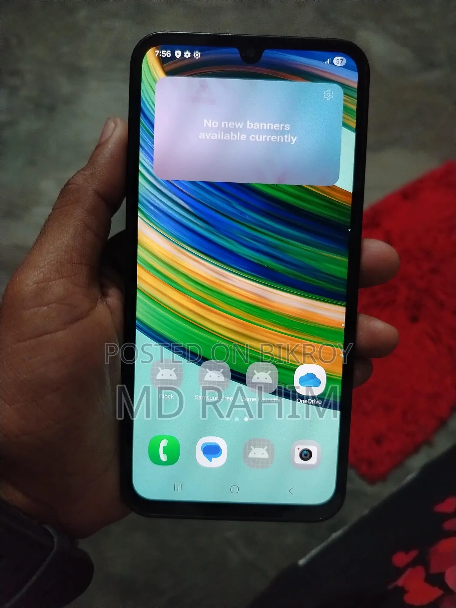 Samsung Galaxy F15 5G 4/128 (Used)