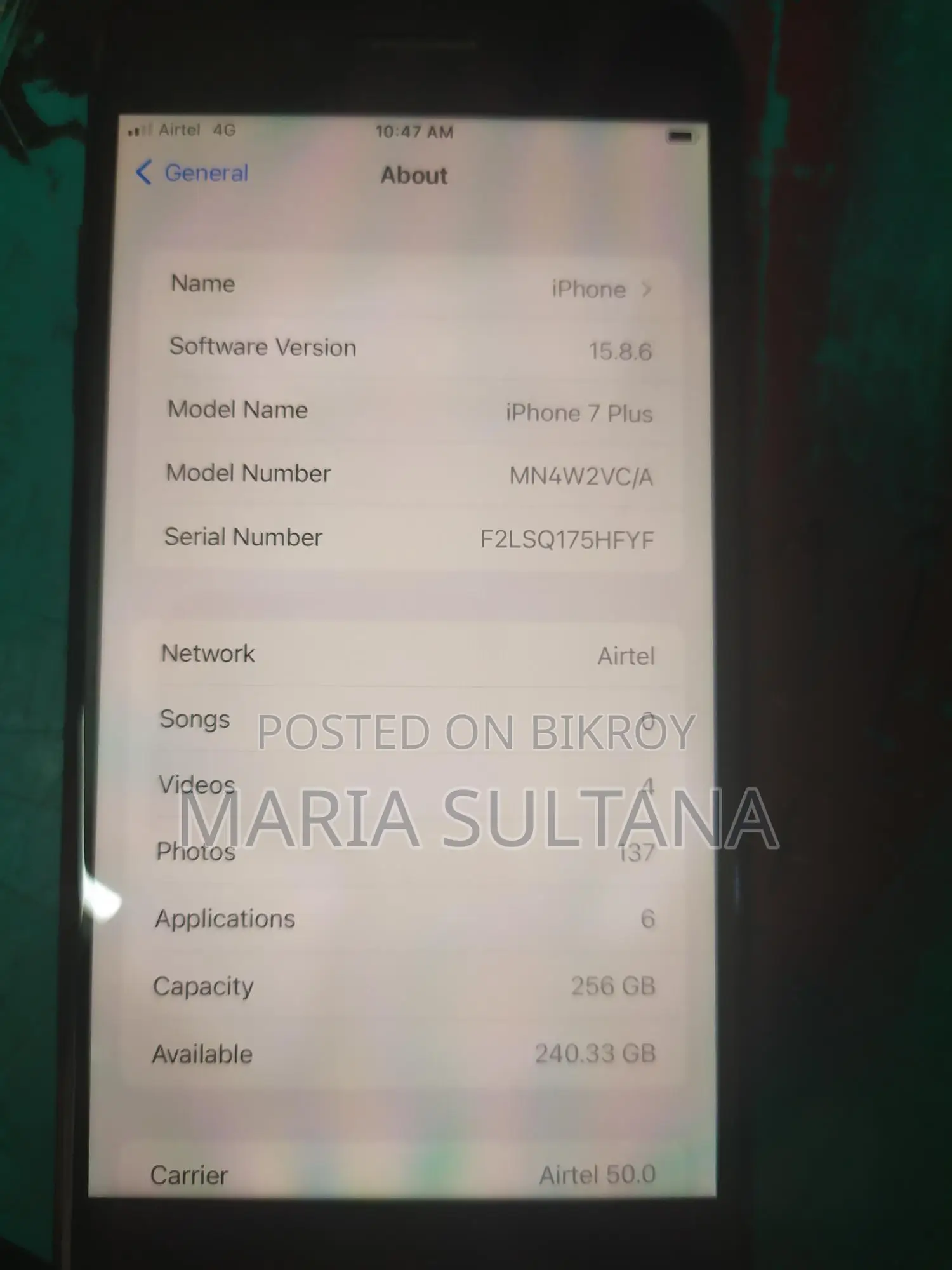 Apple iPhone 7 Plus (Used)