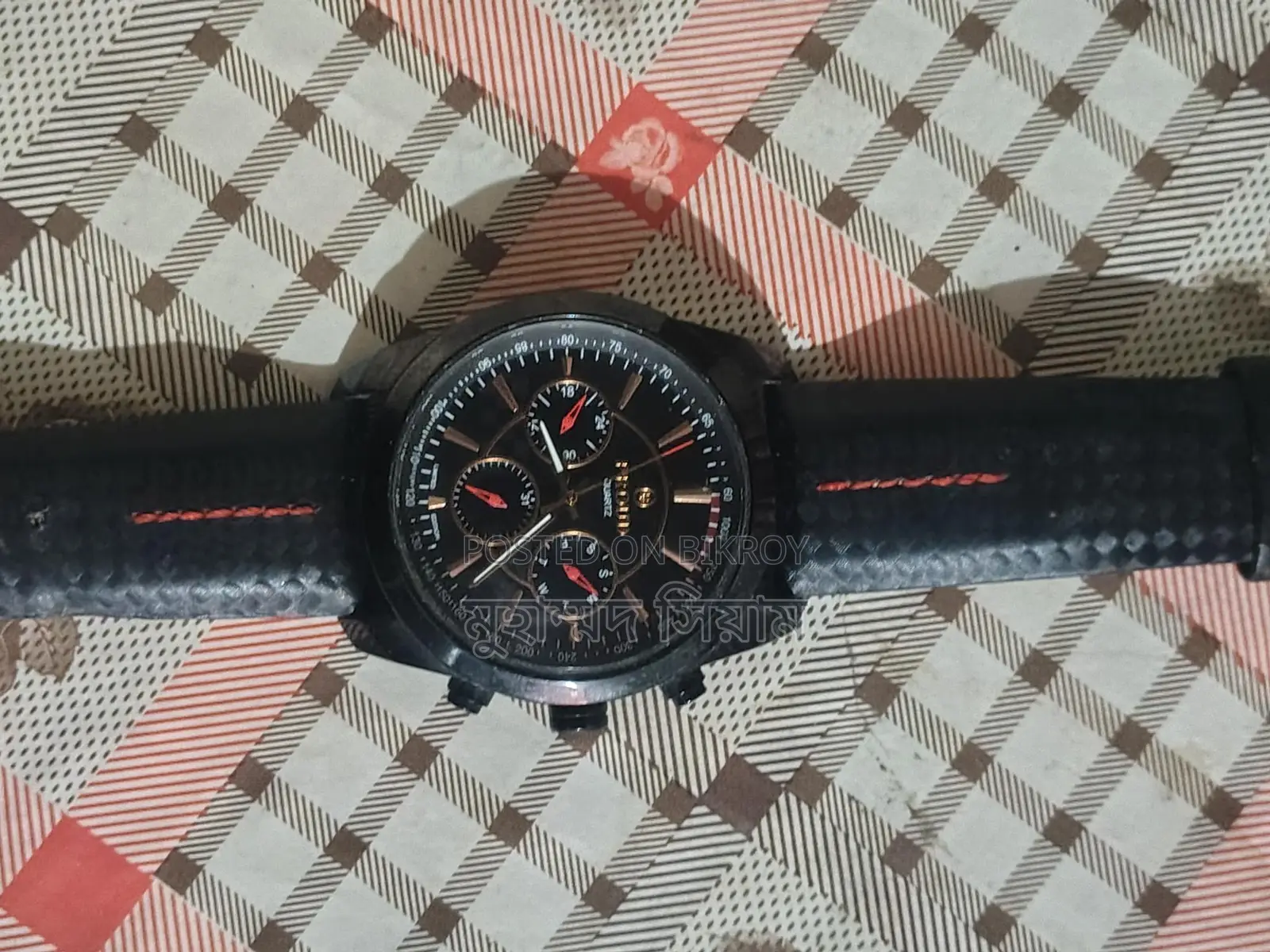 Proud Quartz Watch – Saudi Imported