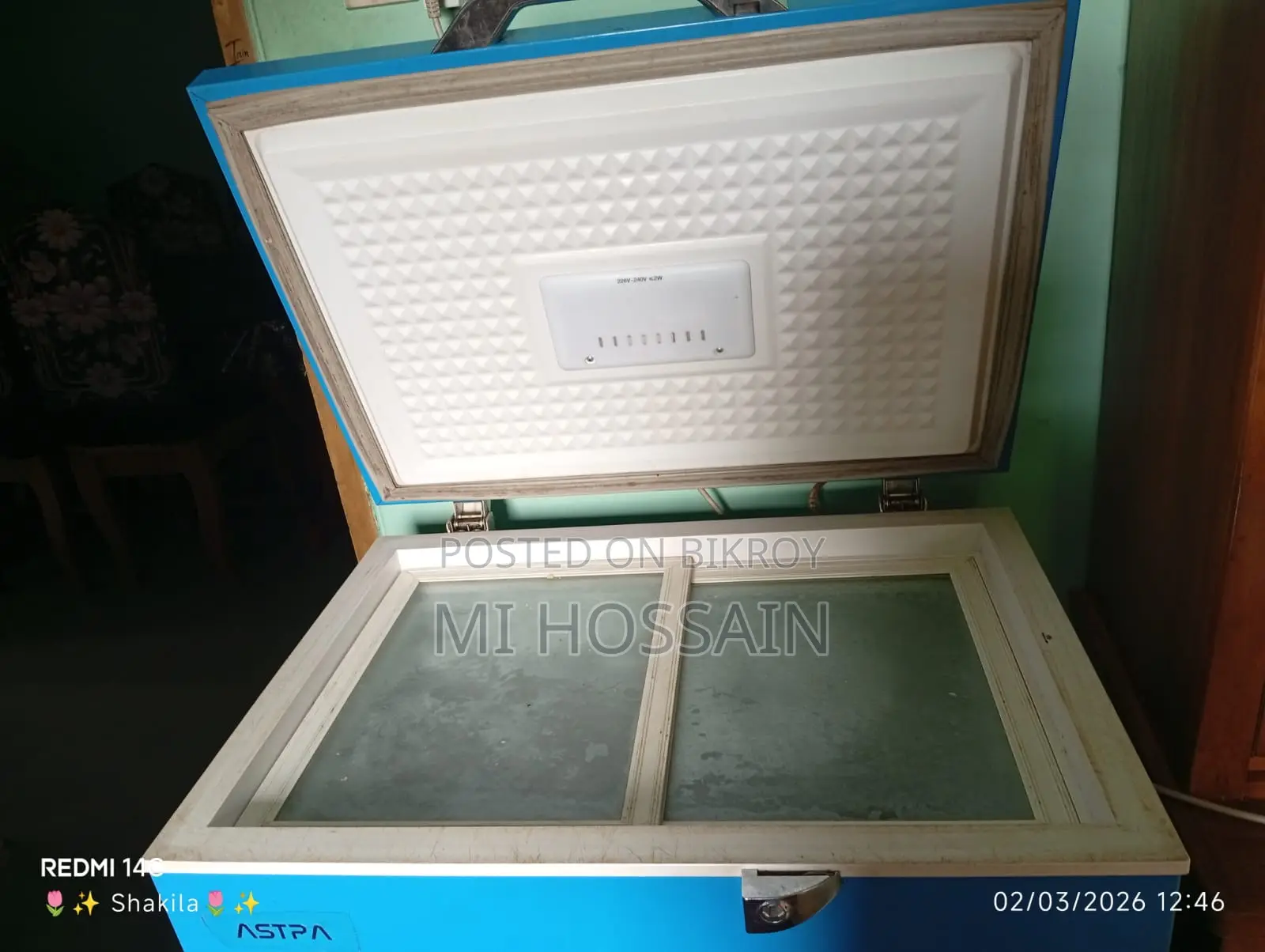 Deep Fridge