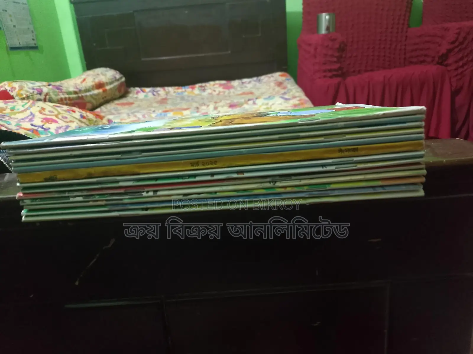 ফুল কুঁড়ি