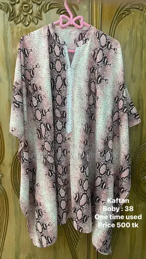 Used Dress