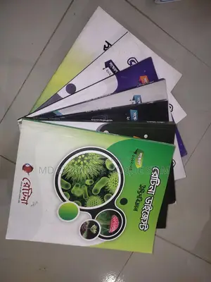 Retina Digest and Medical Question Bank Full Set