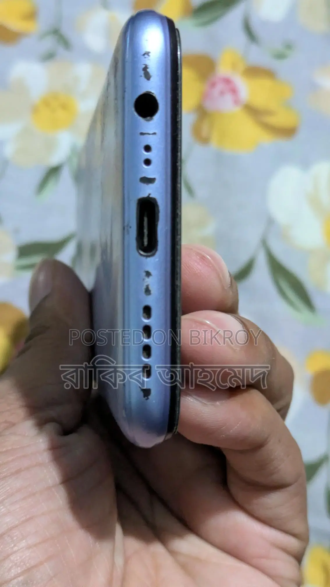 Realme C25s (Used)