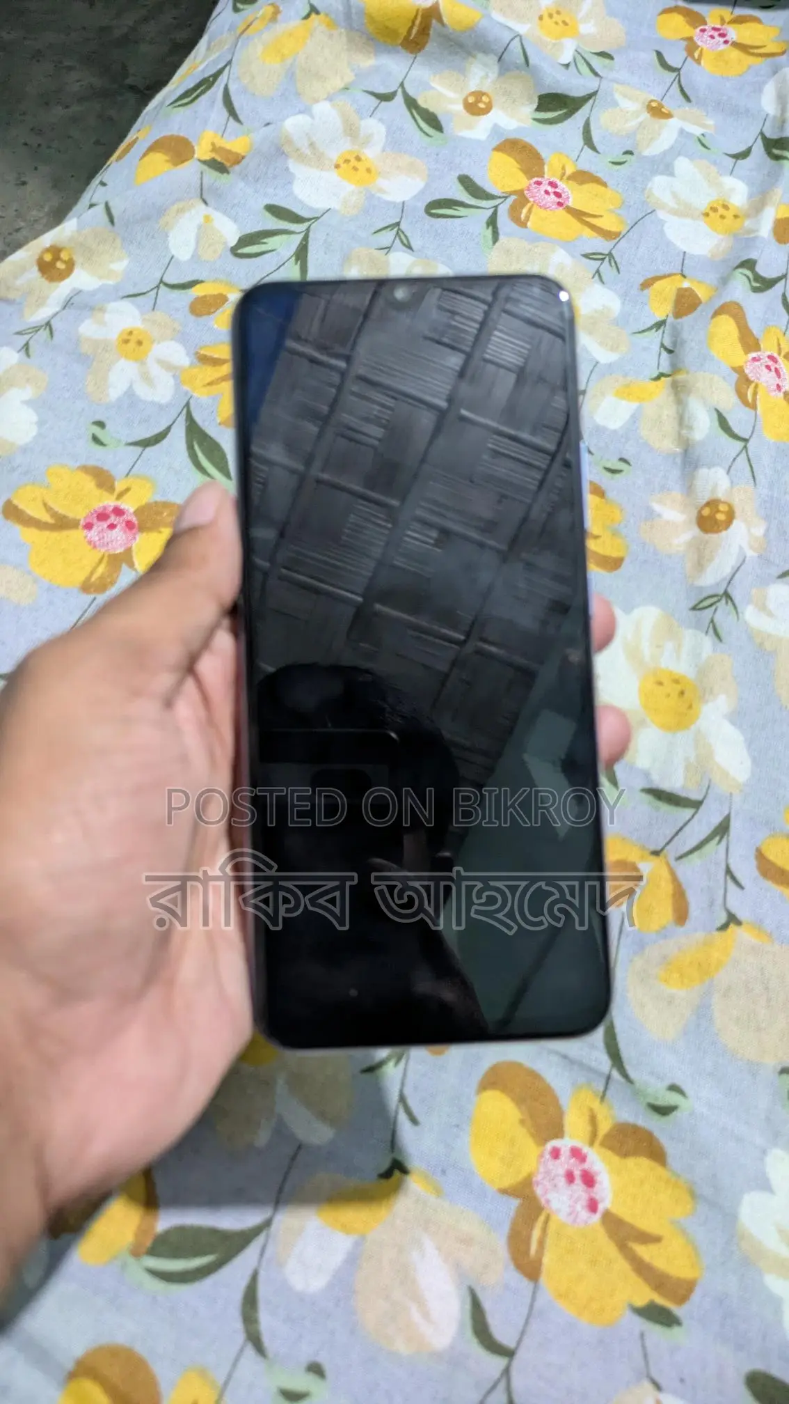 Realme C25s (Used)