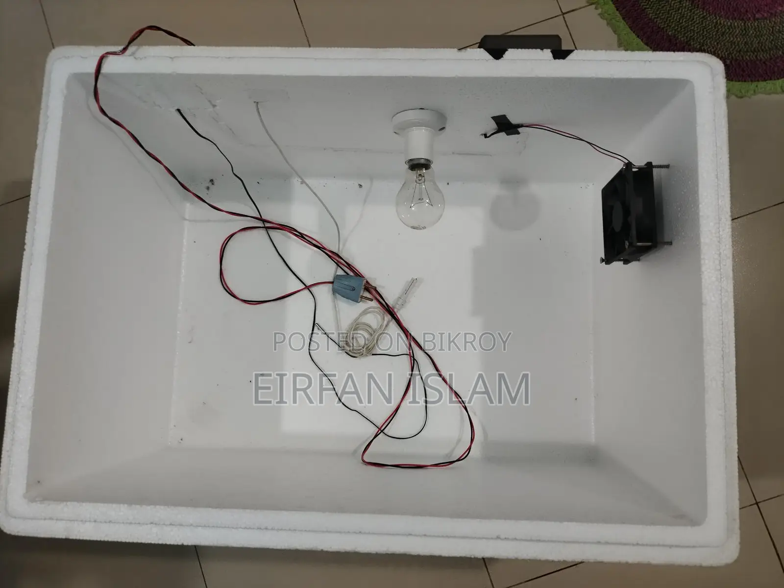 Incubator