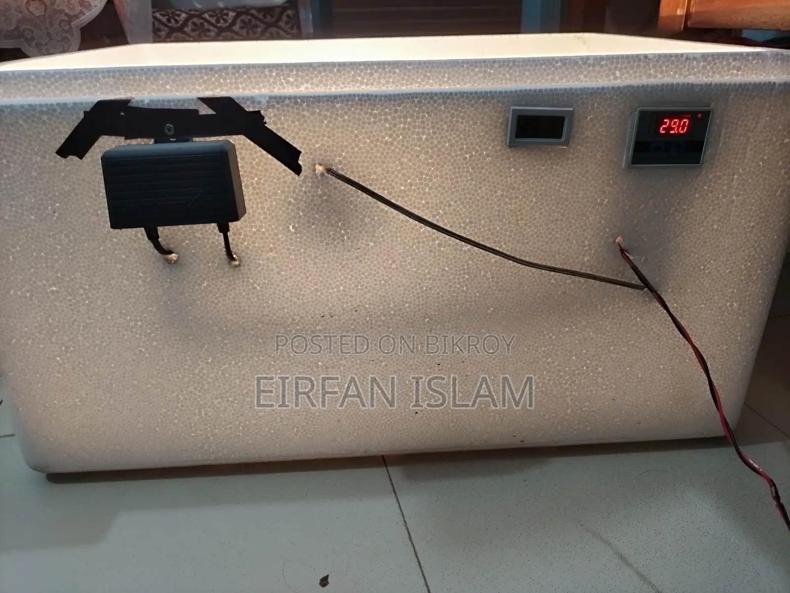 Incubator