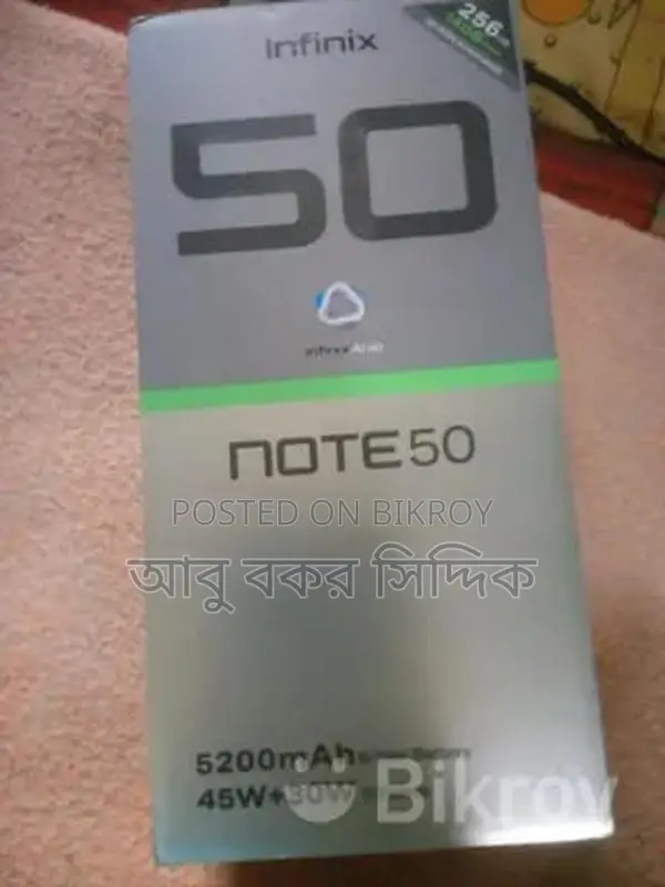 Infinix Note 50 . (Used)