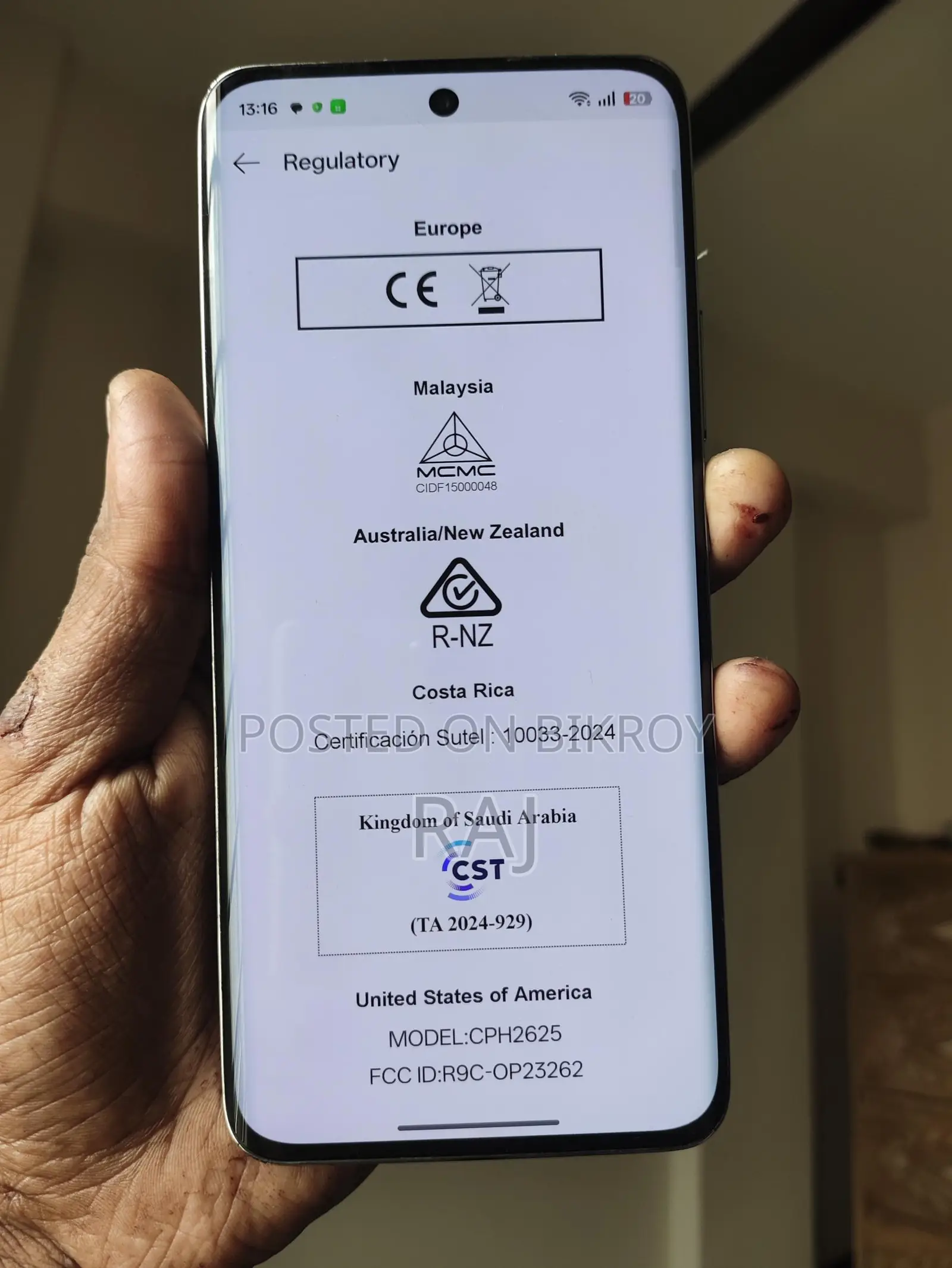 OPPO Reno 12 ( +512) (Used)
