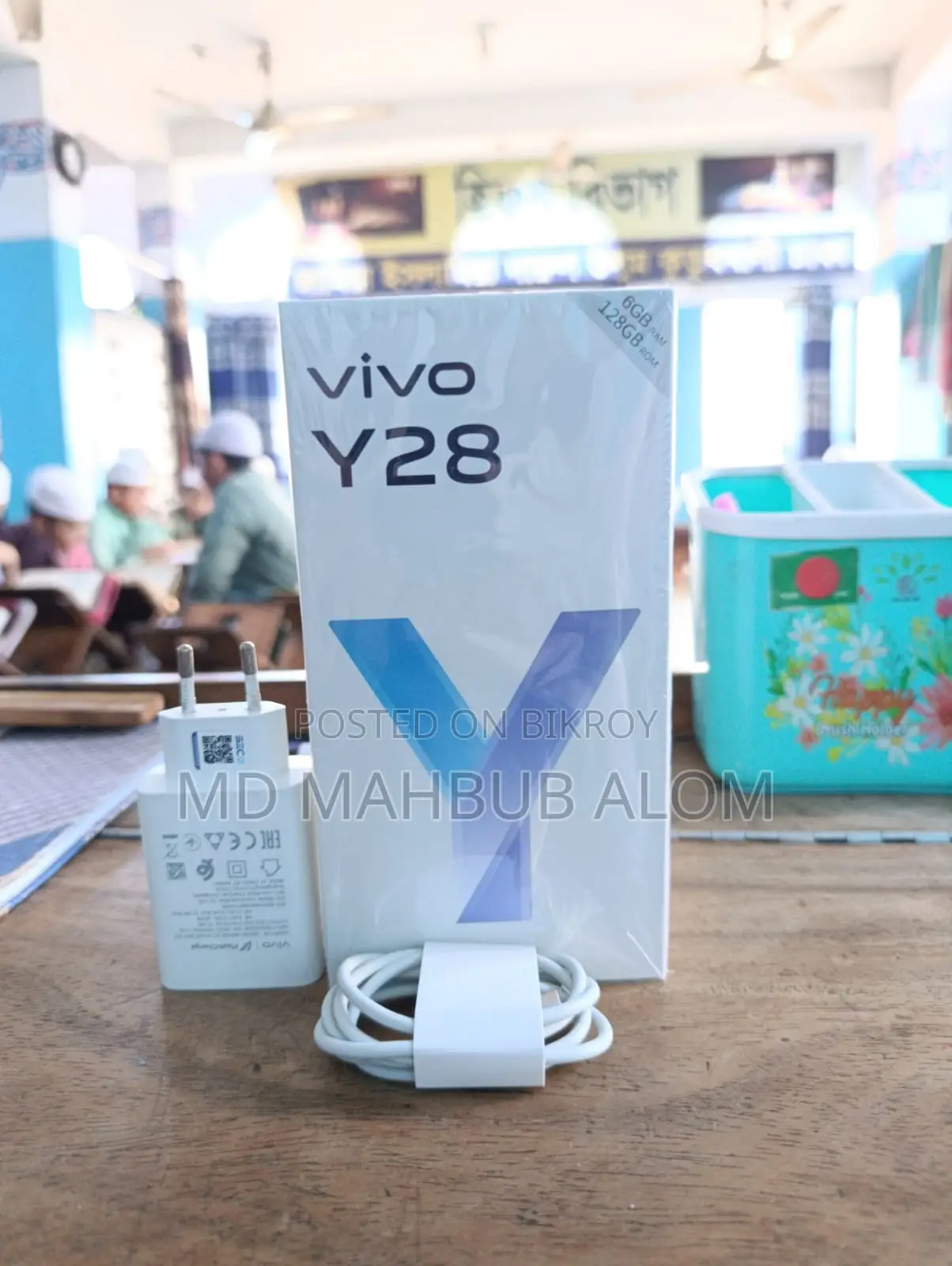 Vivo Y28 6+128GB (Used)
