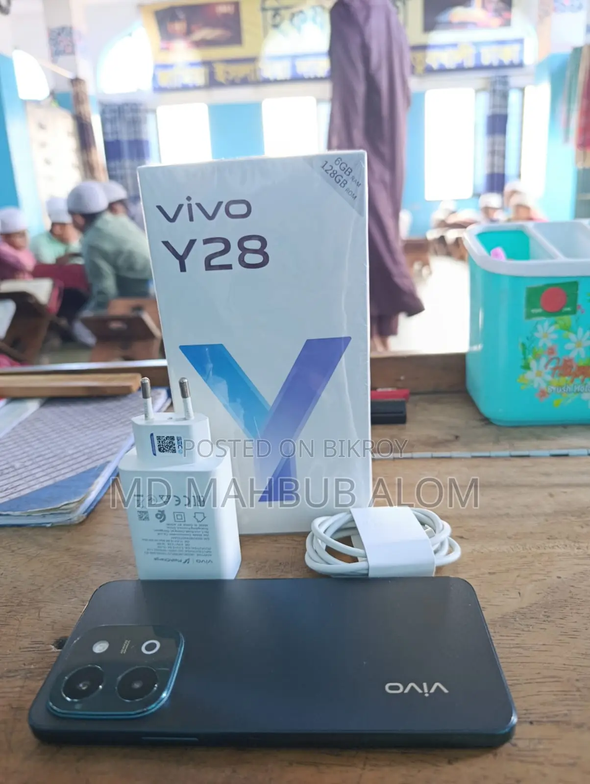 Vivo Y28 6+128GB (Used)
