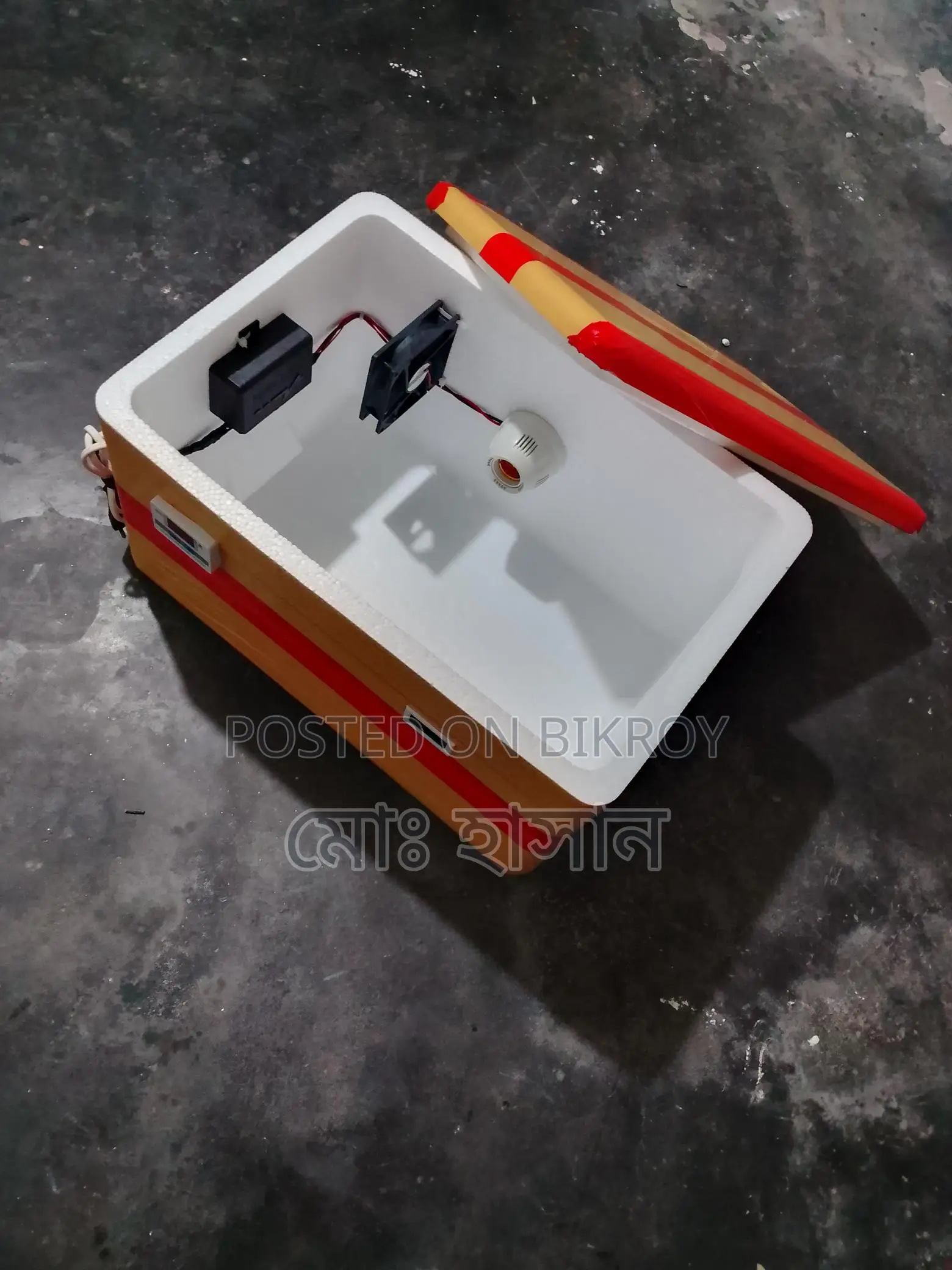 ডিম ফোটানো মেশিন