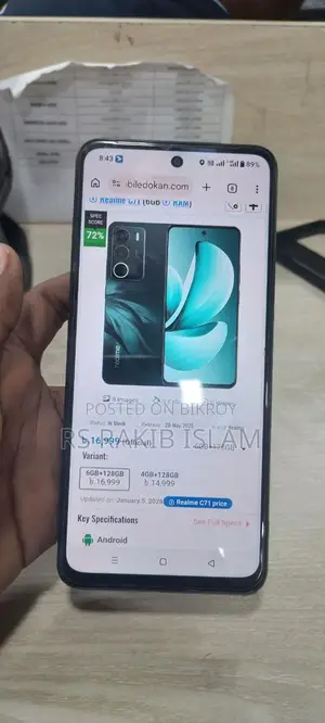 Realme C71 ` (Used)