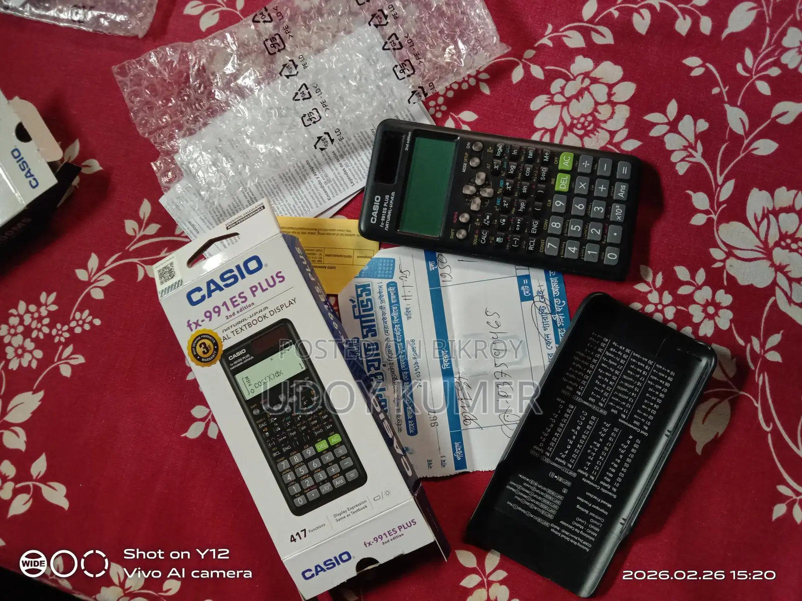 Calculator for Sale