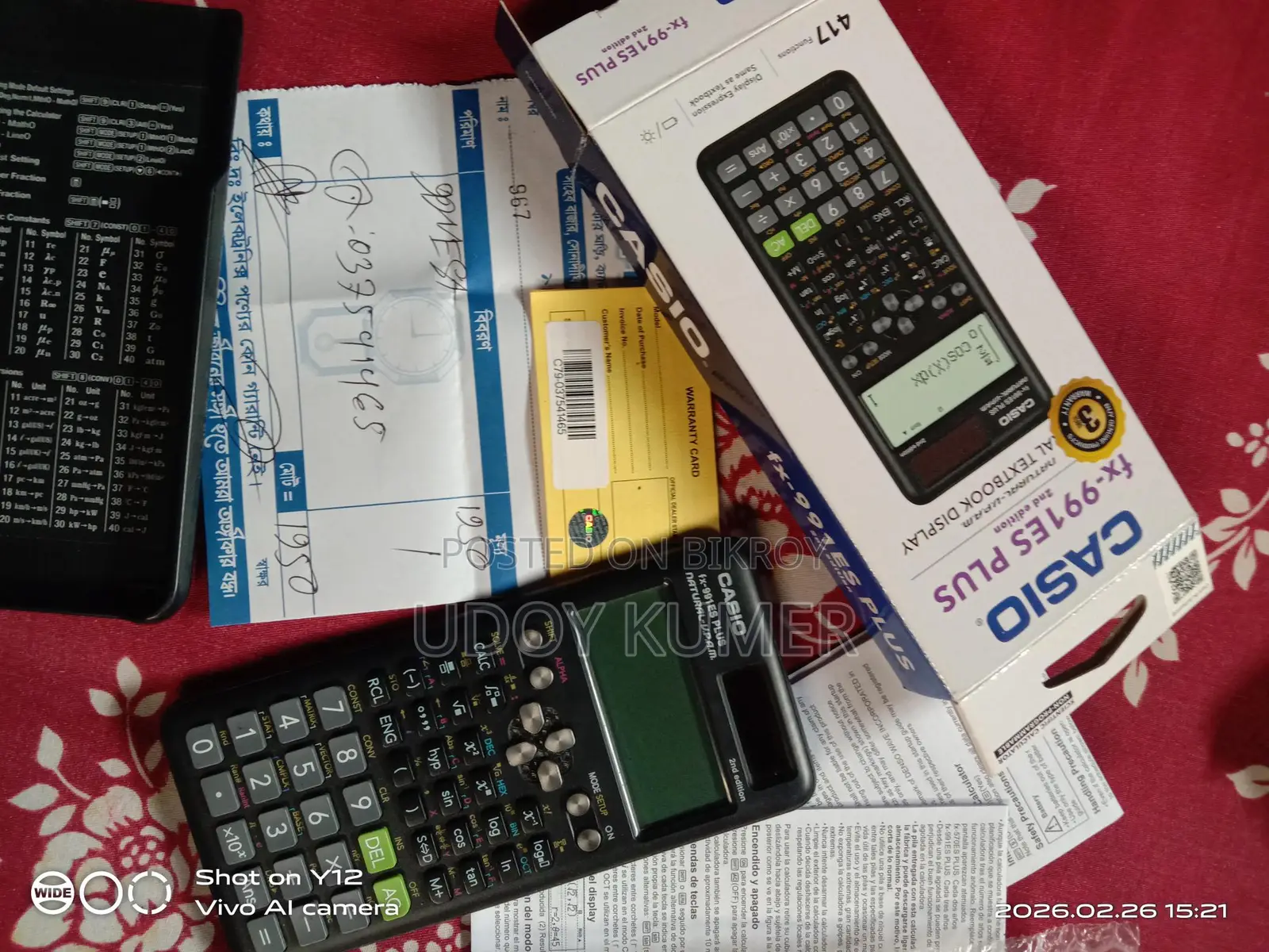 Calculator for Sale