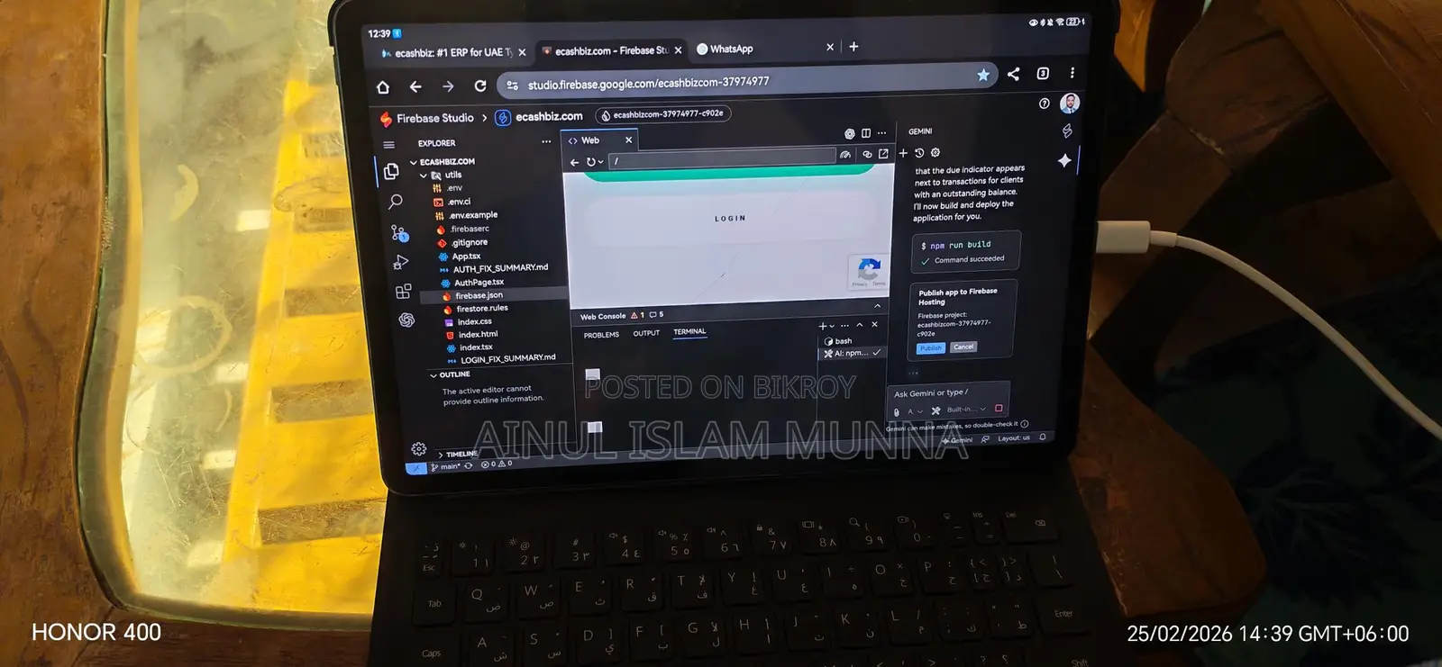 Huawei MatePad 11.5 (2025) 8+128 GB