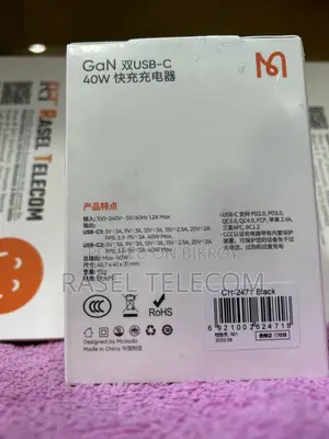 Mcdodo 40W GaN Dual USB-C Fast Charger (Original)