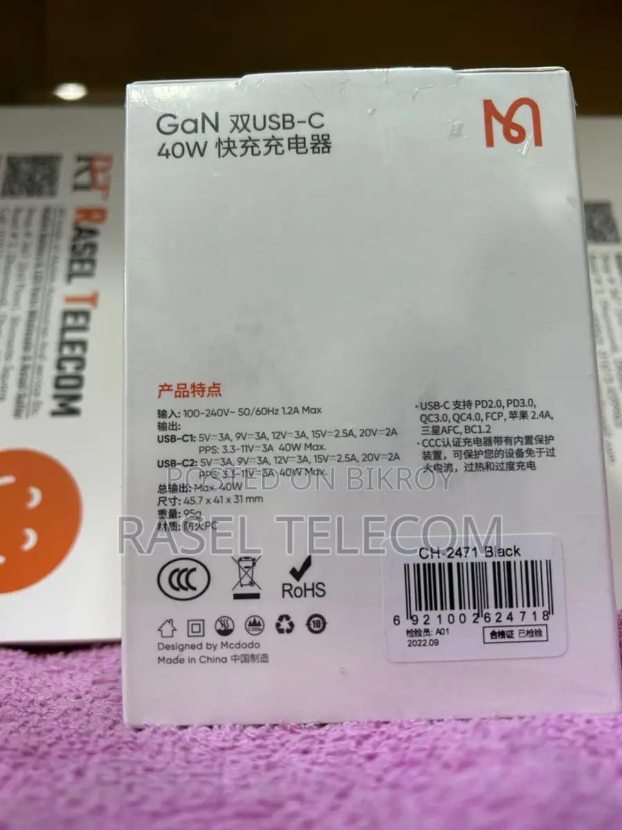 Mcdodo 40W GaN Dual USB-C Fast Charger (Original)