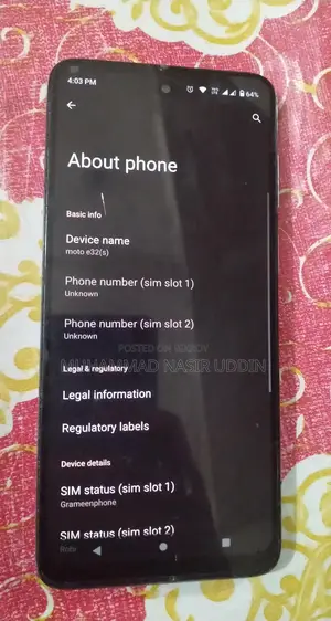 Motorola E32 (ব্যবহৃত)