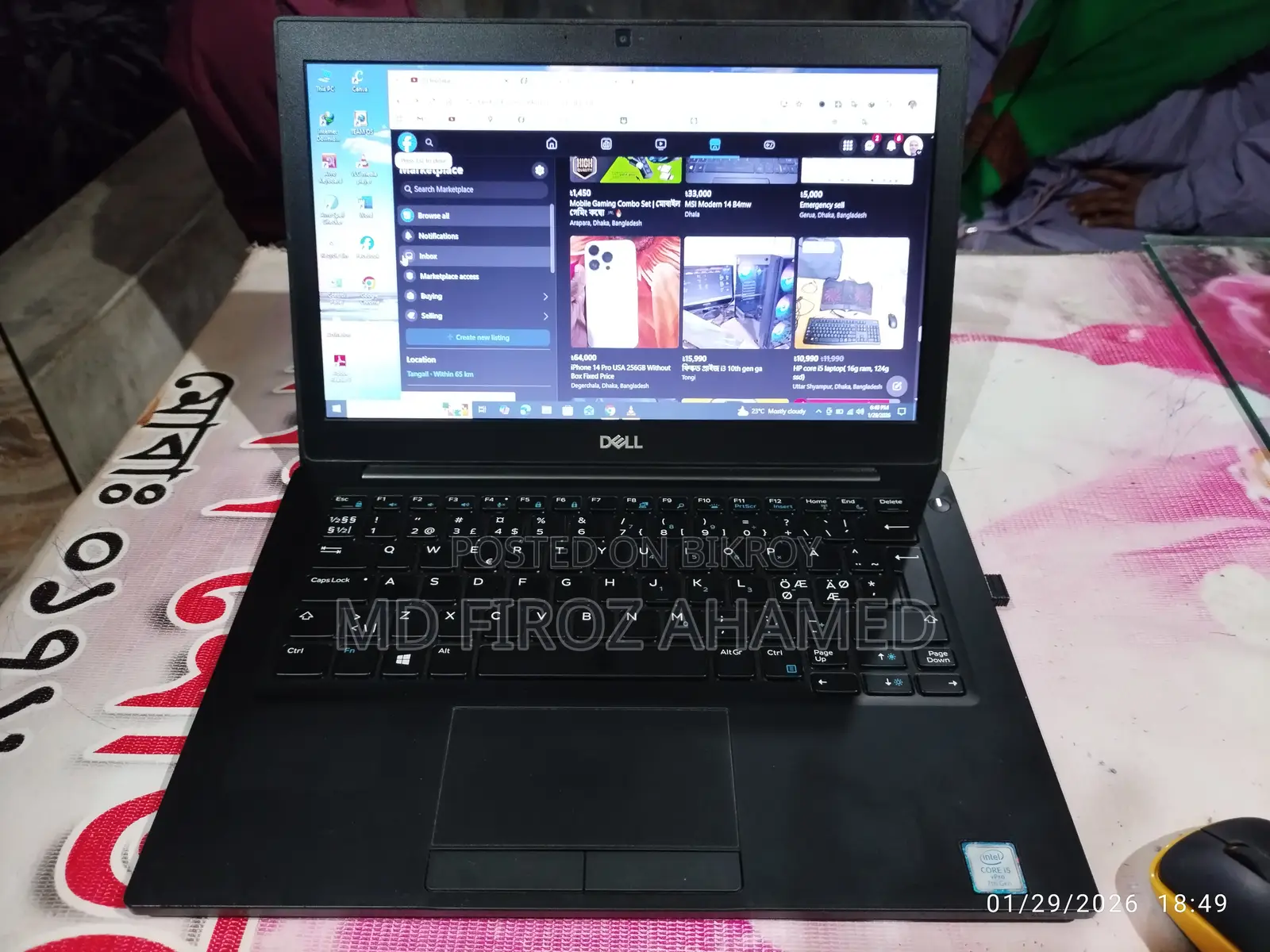 DELL LATITUDE I5 7TH GEN 8GB/256 GB SSD GENUINE