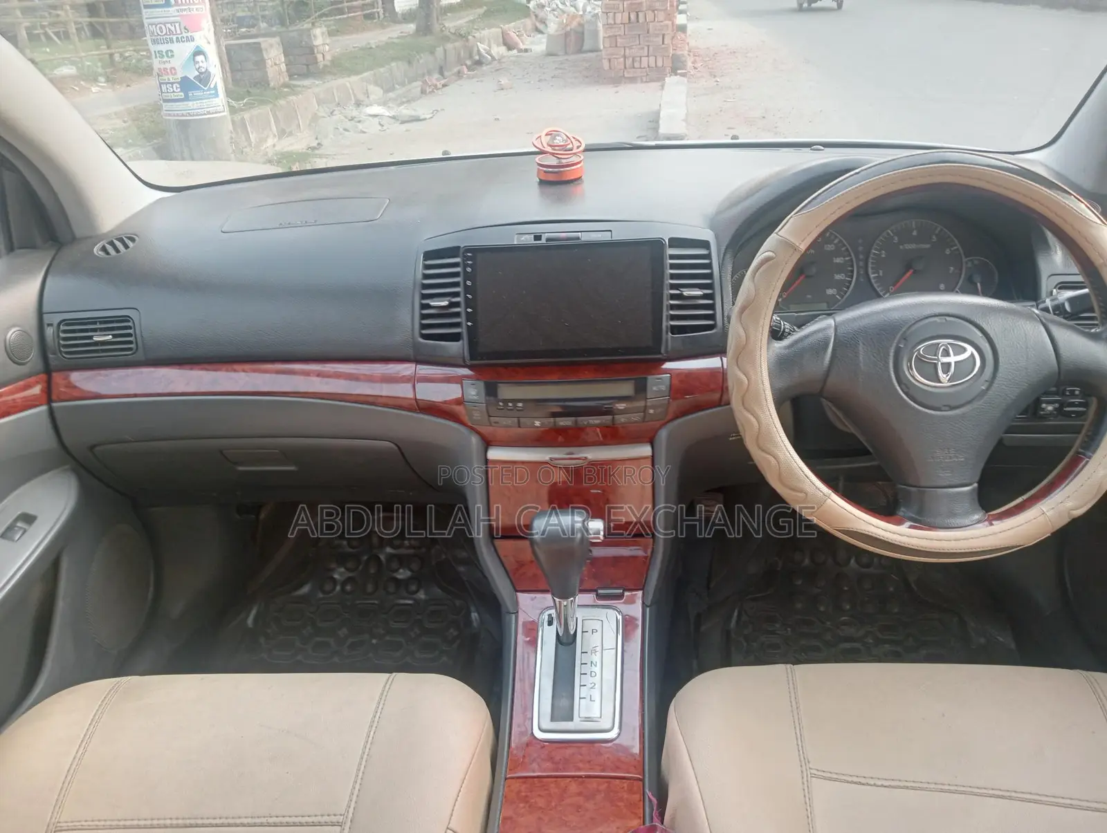 Toyota Allion A15 2005