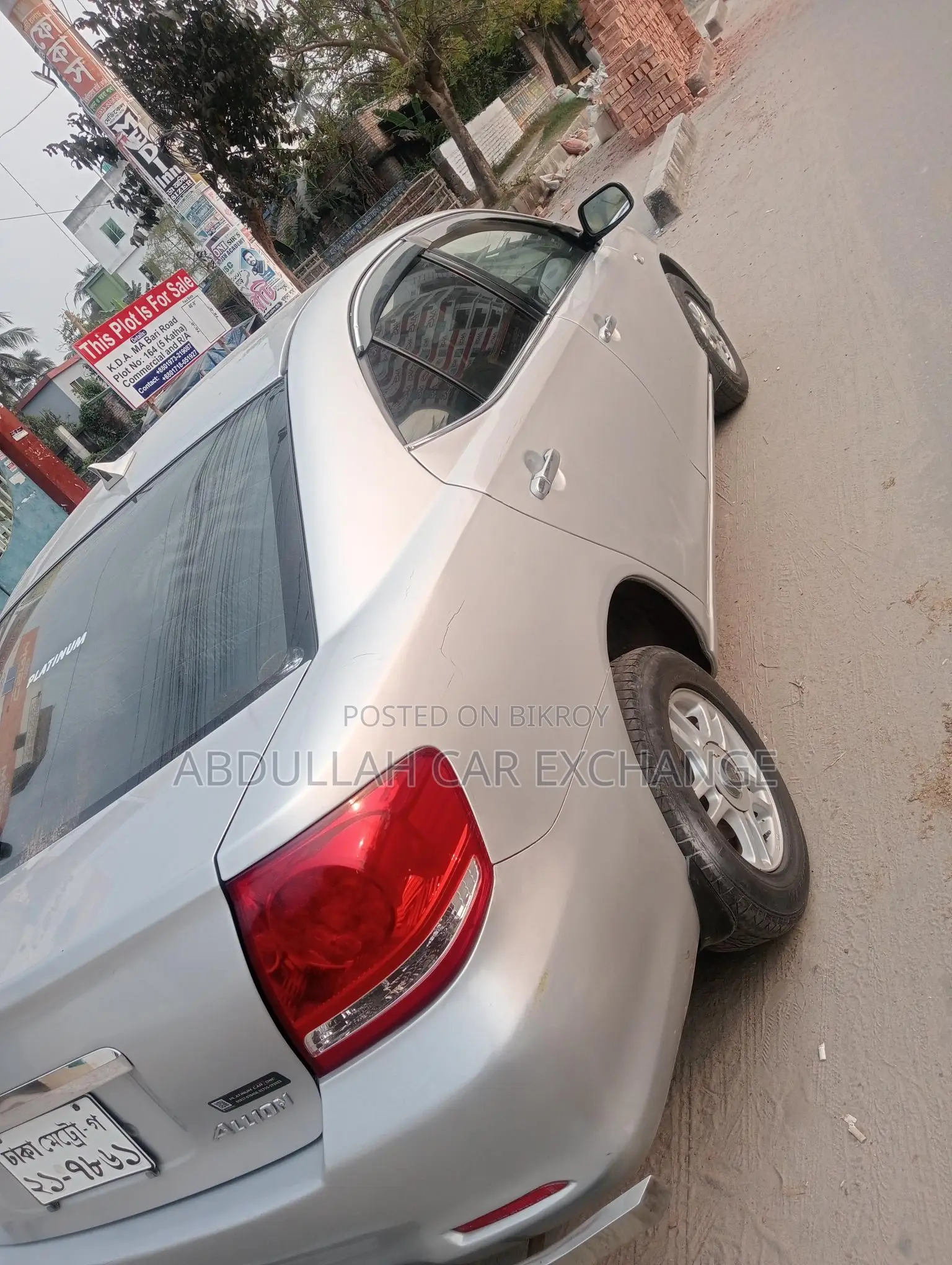 Toyota Allion A15 2005