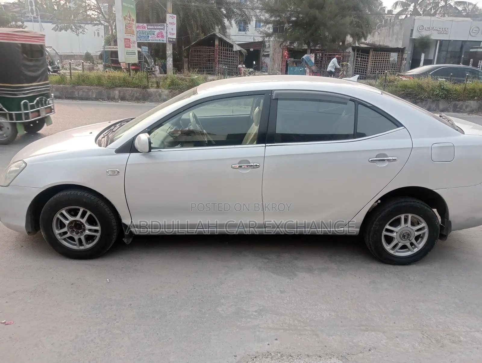 Toyota Allion A15 2005