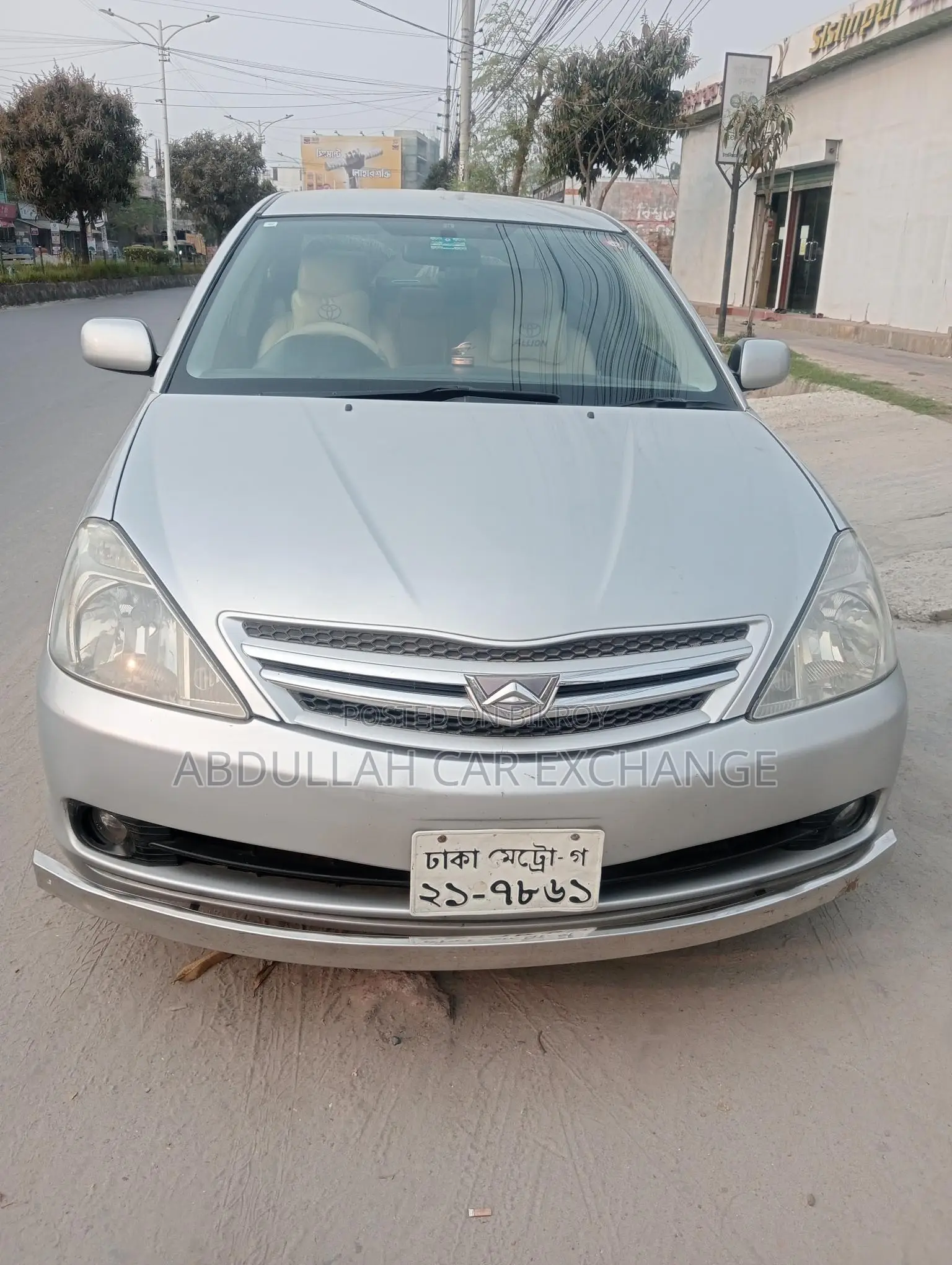 Toyota Allion A15 2005