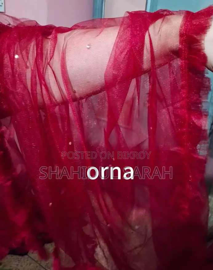 Fluffy New Gown