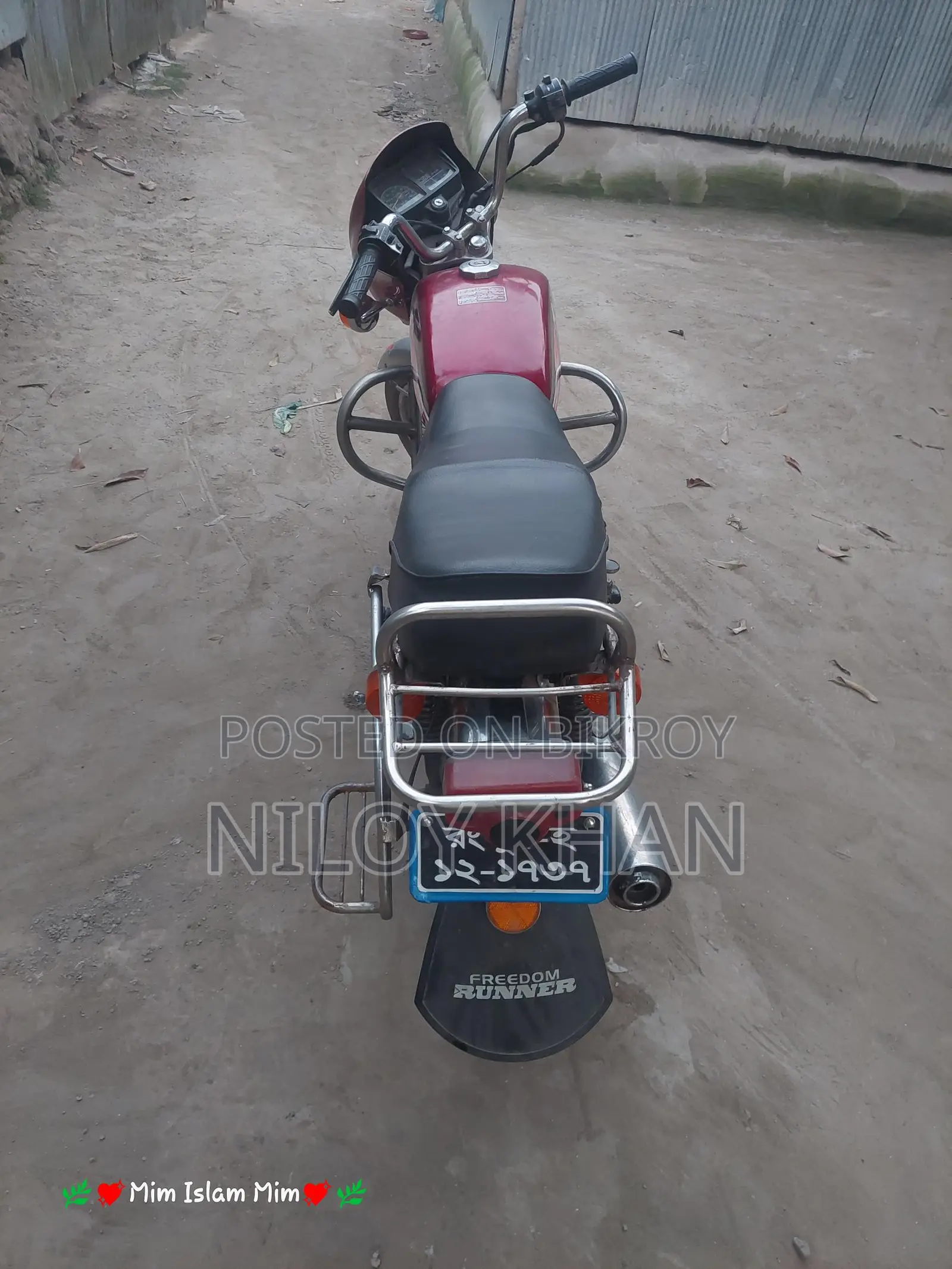 Dayang AD-80s . 2009