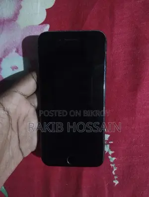 Apple iPhone 7 (Used)