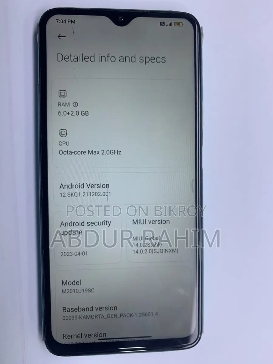 Xiaomi Redmi 9 Power 2022 (Used)