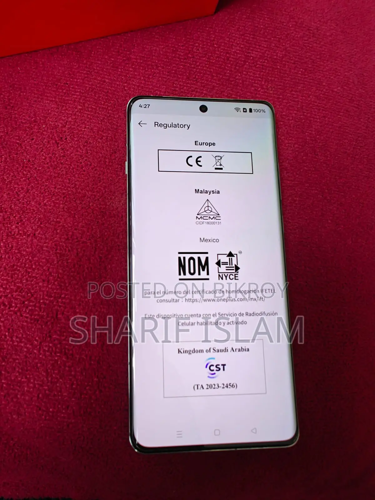 OnePlus 12 . (Used)