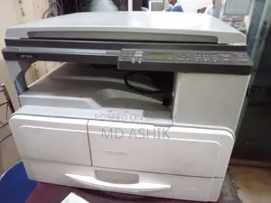Ricoh Mp 2014 Photocopy Machine বিক্রি করা হবে
