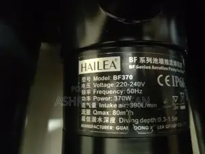 Hailea BF 370 Venturi Aerator – Like New- oxygen for aquaculture use.