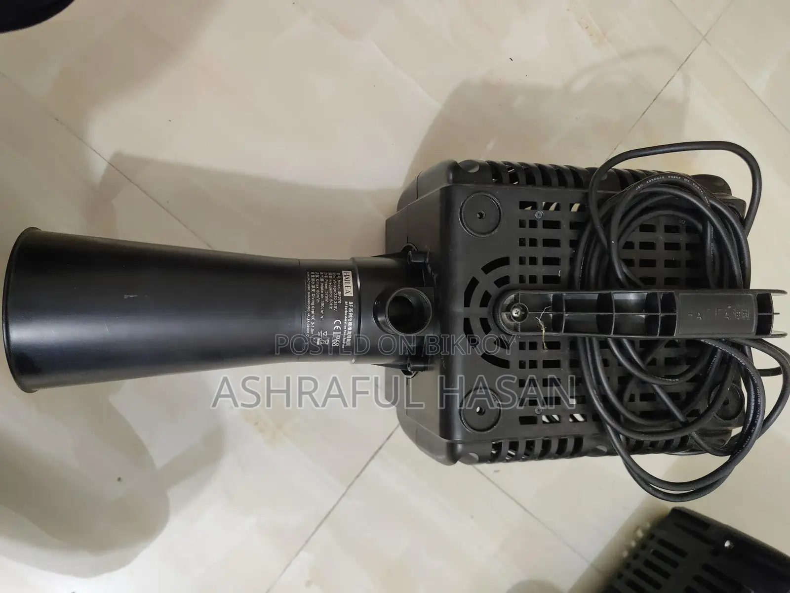Hailea BF 370 Venturi Aerator – Like New – Oxygen for aquaculture use.