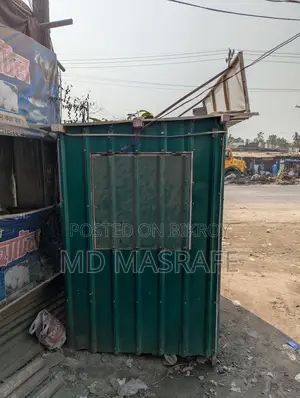 ফুড কার্ট