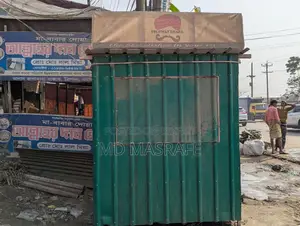 ফুড কার্ট