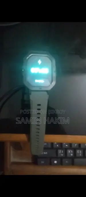 ডিজিটাল ঘড়ি