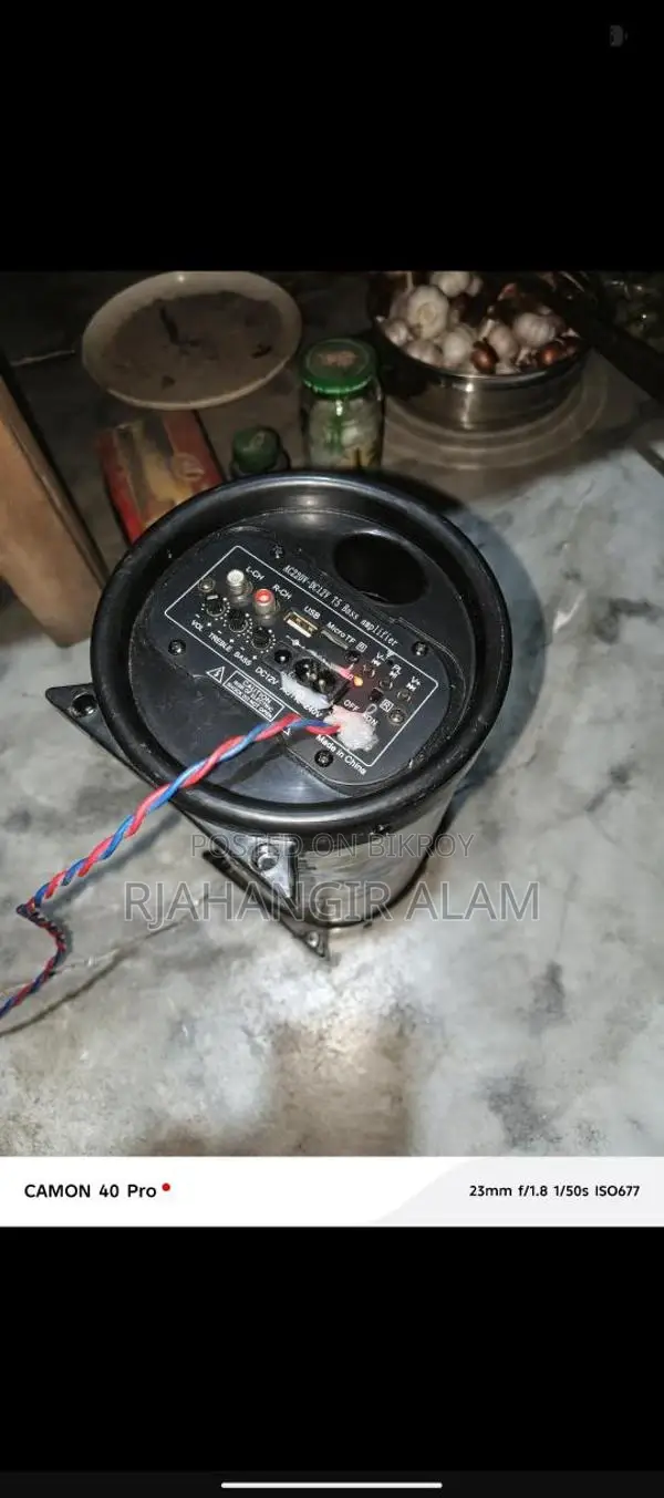 Mini Sound Box