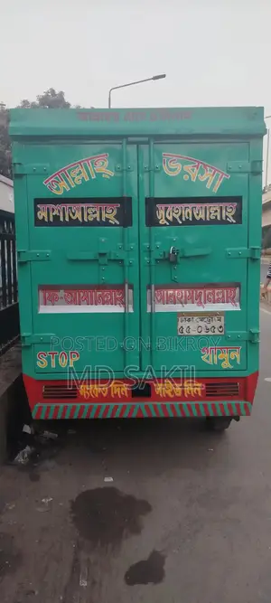 টাটা ইএক্স২ . ২০১৮