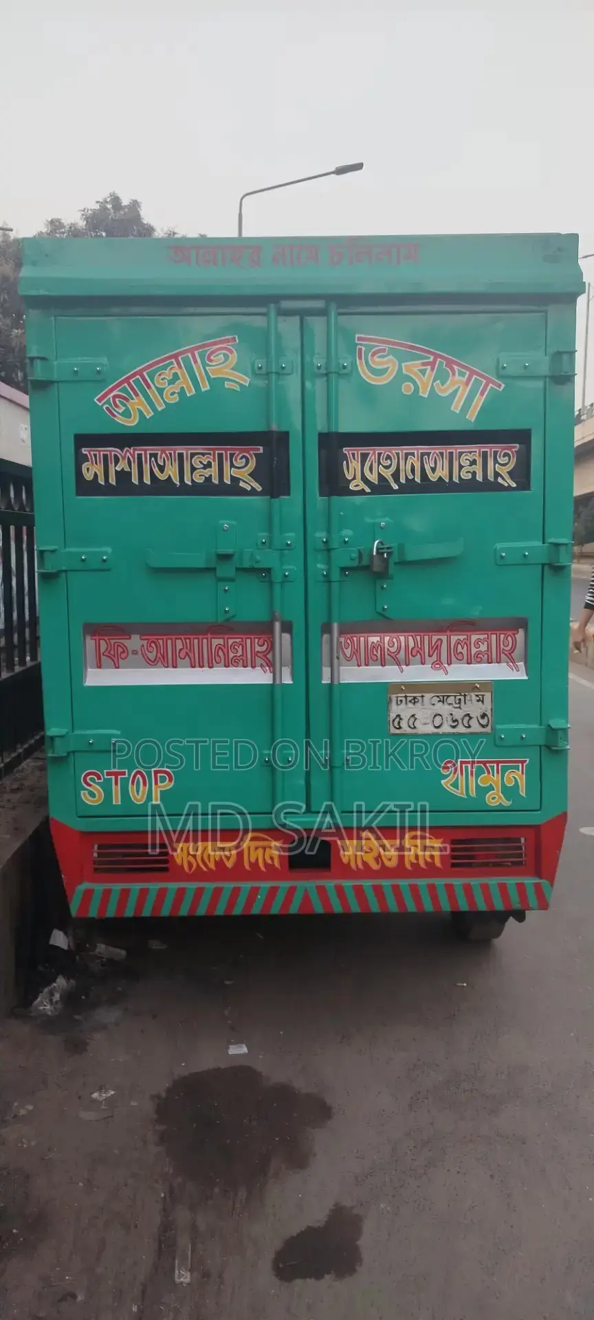 টাটা ইএক্স২ . ২০১৮